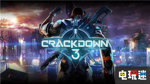 《除暴戰(zhàn)警3》中含彩蛋抨擊英國脫歐 除暴戰(zhàn)警3 PC Xbox One 微軟 電玩迷資訊  第1張