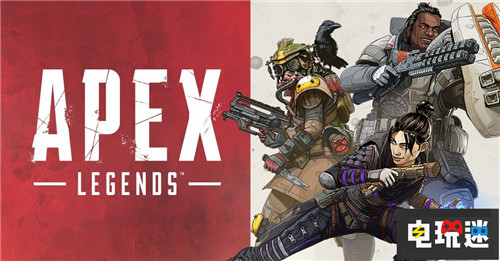 因名稱相似《Apex英雄》VR游戲《Apex Construct》銷量大增 Steam EA Fast Travel Apex Construct Apex英雄 STEAM/Epic 第1張 因名稱相似《Apex英雄》VR游戲《Apex Construct》銷量大增 Steam EA Fast Travel Apex Construct Apex英雄 STEAM/Epic 第1張