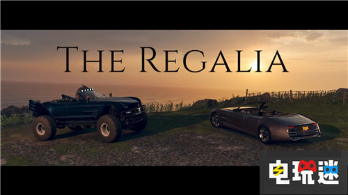 《極限競速地平線4》聯(lián)動《最終幻想15》推出Type D雷加利亞 最終幻想15 XboxOne 極限競速地平線4 微軟XBOX 第1張 《極限競速地平線4》聯(lián)動《最終幻想15》推出Type D雷加利亞 最終幻想15 XboxOne 極限競速地平線4 微軟XBOX 第1張