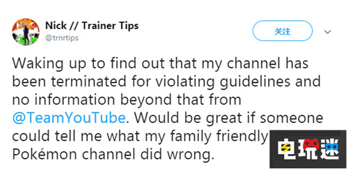 《精靈寶可夢GO》視頻作者只因一個詞被官方算法誤認為兒童色情 YouTube 精靈寶可夢Lets GO 精靈寶可夢GO 電玩迷資訊  第2張