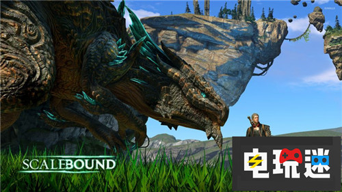 傳微軟放棄的《龍鱗化身》將于Switch上復(fù)活 Switch NS 任天堂 龍鱗化身 任天堂SWITCH  第2張