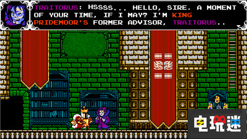 《鏟子騎士》最終DLC再次延期 PC Switch Xbox One PS4 鏟子騎士 電玩迷資訊  第1張