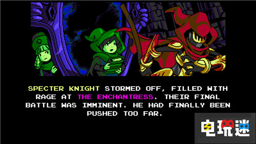 《鏟子騎士》最終DLC再次延期 PC Switch Xbox One PS4 鏟子騎士 電玩迷資訊  第5張