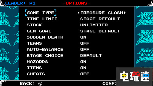 《鏟子騎士》最終DLC再次延期 PC Switch Xbox One PS4 鏟子騎士 電玩迷資訊  第3張
