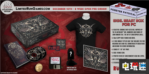 《毀滅戰(zhàn)士》精神續(xù)作《Sigil》將延期 id Software 約翰.羅梅羅 Sigil 毀滅戰(zhàn)士 電玩迷資訊  第4張