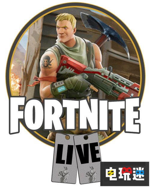 山寨《堡壘之夜》活動(dòng)質(zhì)量太差遭Epic起訴 Epic Games 堡壘之夜 電玩迷資訊  第1張