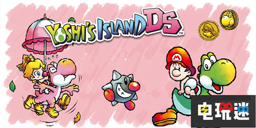 美國政府竟偷用任天堂《耀西島DS》音樂：承包商的鍋 美國環(huán)境保護(hù)局 NDS 任天堂 耀西島DS 任天堂SWITCH  第1張