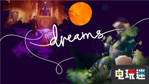 《小小大星球》開發(fā)商新作《Dreams》將推出限量搶先體驗(yàn)版 Project Zero PT PS4 Dreams 索尼PS 第1張 《小小大星球》開發(fā)商新作《Dreams》將推出限量搶先體驗(yàn)版 Project Zero PT PS4 Dreams 索尼PS 第1張