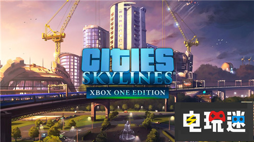 微軟聯(lián)合Paradox打造支持XboxOne的mod平臺 群星 都市天際線 火星求生 Paradox XboxOne 微軟 微軟XBOX  第5張