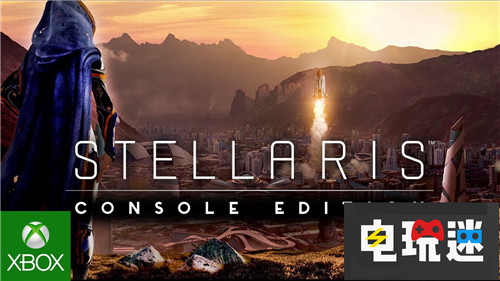 微軟聯(lián)合Paradox打造支持XboxOne的mod平臺 群星 都市天際線 火星求生 Paradox XboxOne 微軟 微軟XBOX  第4張