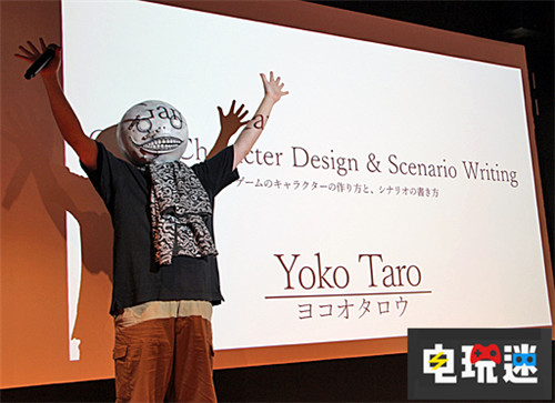 《尼爾：機械紀元》鬼才總監(jiān)橫尾太郎宣布Vtuber出道 Vtuber 橫尾太郎 尼爾：機械紀元 電玩迷資訊  第1張