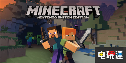 打入敵營 傳微軟計劃于任天堂Switch開發(fā)游戲 我的世界 刺客信條：奧德賽 生化危機7 Switch 任天堂 Xbox One 微軟 微軟XBOX  第2張