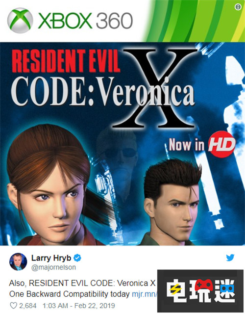 微軟宣布《失落星球》系列等CAPCOM作品加入XboxOne向下兼容 生化危機(jī):代號(hào)維羅妮卡 失落星球 CAPCOM Xbox One 微軟 電玩迷資訊 第2張 微軟宣布《失落星球》系列等CAPCOM作品加入XboxOne向下兼容 生化危機(jī):代號(hào)維羅妮卡 失落星球 CAPCOM Xbox One 微軟 電玩迷資訊 第2張