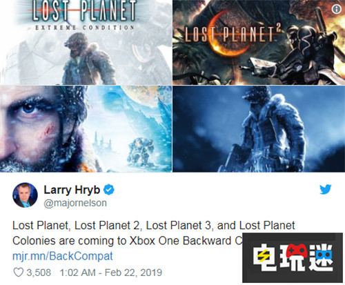 微軟宣布《失落星球》系列等CAPCOM作品加入XboxOne向下兼容 生化危機(jī):代號(hào)維羅妮卡 失落星球 CAPCOM Xbox One 微軟 電玩迷資訊 第1張 微軟宣布《失落星球》系列等CAPCOM作品加入XboxOne向下兼容 生化危機(jī):代號(hào)維羅妮卡 失落星球 CAPCOM Xbox One 微軟 電玩迷資訊 第1張