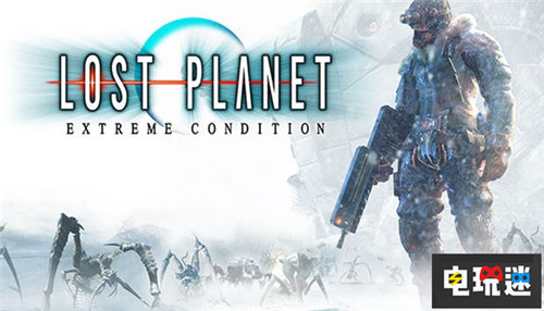 微軟宣布《失落星球》系列等CAPCOM作品加入XboxOne向下兼容 生化危機(jī):代號(hào)維羅妮卡 失落星球 CAPCOM Xbox One 微軟 電玩迷資訊 第3張 微軟宣布《失落星球》系列等CAPCOM作品加入XboxOne向下兼容 生化危機(jī):代號(hào)維羅妮卡 失落星球 CAPCOM Xbox One 微軟 電玩迷資訊 第3張