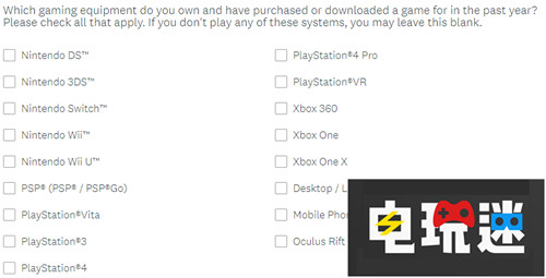 Atlus推出問卷調(diào)查玩家或?qū)⑼娴絊witch版《女神異聞錄5》 真女神轉(zhuǎn)生 凱瑟琳Full Body 女神異聞錄5 Atlus 電玩迷資訊  第2張