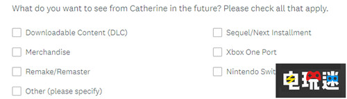 Atlus推出問卷調(diào)查玩家或?qū)⑼娴絊witch版《女神異聞錄5》 真女神轉(zhuǎn)生 凱瑟琳Full Body 女神異聞錄5 Atlus 電玩迷資訊  第3張