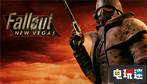 美國(guó)亞馬遜疑似現(xiàn)B社《輻射》新作 輻射3 輻射：新維加斯 輻射76 貝塞斯達(dá) 電玩迷資訊  第4張