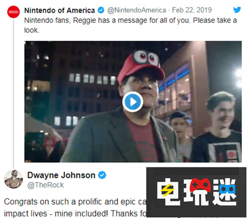 巨石強(qiáng)森也愛任天堂轉(zhuǎn)推祝福雷吉退休 大猩猩 雷吉 巨石強(qiáng)森 Switch 任天堂 任天堂SWITCH 第2張 巨石強(qiáng)森也愛任天堂轉(zhuǎn)推祝福雷吉退休 大猩猩 雷吉 巨石強(qiáng)森 Switch 任天堂 任天堂SWITCH 第2張