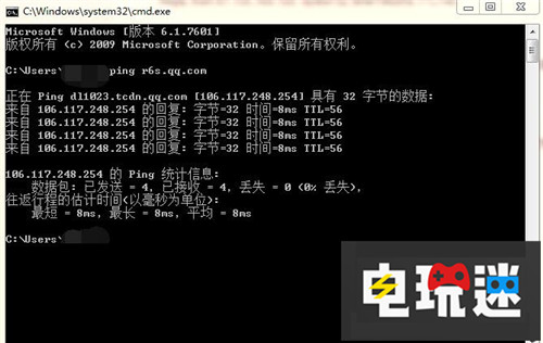 《彩虹六號(hào)：圍攻》騰訊官方域名已建立 國(guó)服或已臨近 彩虹六號(hào)：圍攻 Steam PC Xbox One PS4 育碧 電玩迷資訊  第2張