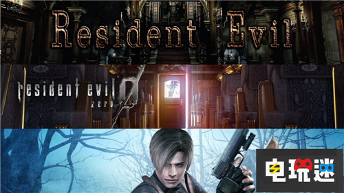 瘋狂炒冷飯Switch《生化危機0/1/4》發(fā)售日確定 生化危機4 生化危機1 生化危機0 Switch 任天堂 任天堂SWITCH 第2張 瘋狂炒冷飯Switch《生化危機0/1/4》發(fā)售日確定 生化危機4 生化危機1 生化危機0 Switch 任天堂 任天堂SWITCH 第2張