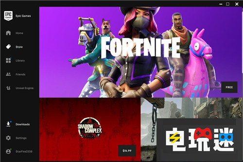 市場競爭愈烈迫于財政壓力GOG宣布裁員 Steam Epic商店 GOG PC STEAM/Epic  第3張