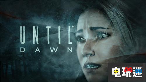 《直到黎明》開(kāi)發(fā)商注冊(cè)新游戲商標(biāo)恐怖再臨 PC Xbox One PS4 Supermassive Games 棉蘭之人 直到黎明 電玩迷資訊  第2張