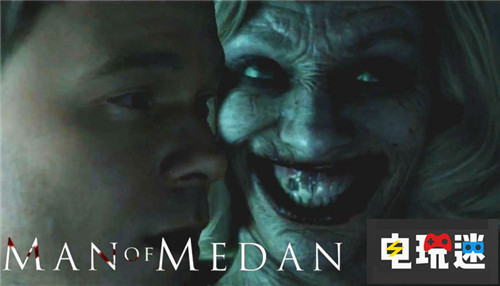 《直到黎明》開(kāi)發(fā)商注冊(cè)新游戲商標(biāo)恐怖再臨 PC Xbox One PS4 Supermassive Games 棉蘭之人 直到黎明 電玩迷資訊  第3張