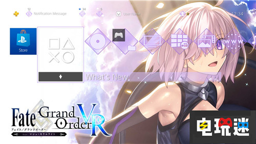 PSN日服推出免費(fèi)《FGO VR》PS4主題 PS4 索尼 PSVR 阿爾托莉雅 馬修 FGO VR 索尼PS  第3張