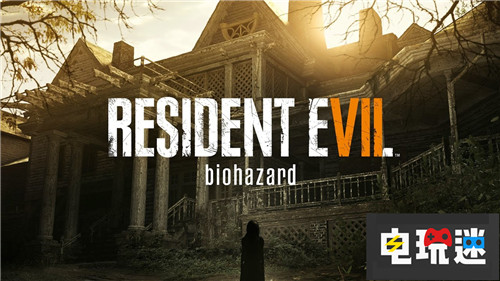 冷飯真香《生化危機(jī)2：重制版》超過(guò)400萬(wàn)套 生化危機(jī)7 生化危機(jī)2重制版 生化危機(jī) 電玩迷資訊  第2張