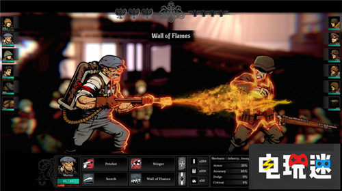 反抗侵略的愛(ài)恨故事二戰(zhàn)題材RPG《華沙》公開(kāi) Steam Switch PS4 華沙 二戰(zhàn) 電玩迷資訊  第4張