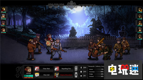 反抗侵略的愛(ài)恨故事二戰(zhàn)題材RPG《華沙》公開(kāi) Steam Switch PS4 華沙 二戰(zhàn) 電玩迷資訊  第7張