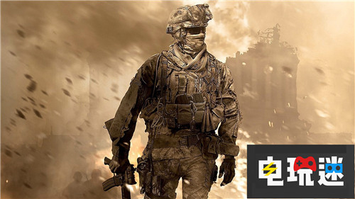 PEGI評(píng)級(jí)曝光《使命召喚6：現(xiàn)代戰(zhàn)爭(zhēng)》重置版 動(dòng)視 Steam Xbox One PS4 現(xiàn)代戰(zhàn)爭(zhēng)2 使命召喚6 使命召喚 電玩迷資訊  第1張