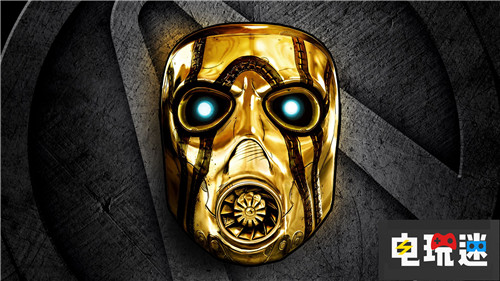 Gearbox或?qū)⒂赑AX East 2019公開《無(wú)主之地3》 Take Two PC Xbox One PS4 PAX East 2019 無(wú)主之地 電玩迷資訊  第1張