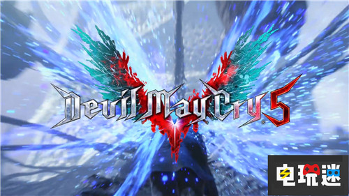 《鬼泣5》最終預(yù)告維吉爾終于登場 維吉爾 V 蕾蒂 翠西 尼祿 但丁 PC XboxOne PS4 鬼泣5 電玩迷資訊  第1張