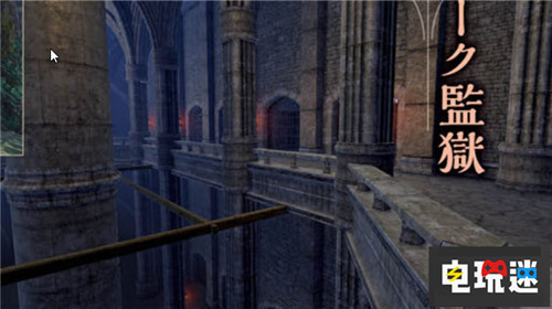 Falcom公開《伊蘇9》更多情報怪人也將同行 索尼 PS4 Falcom 伊蘇9 電玩迷資訊 第6張 Falcom公開《伊蘇9》更多情報怪人也將同行 索尼 PS4 Falcom 伊蘇9 電玩迷資訊 第6張