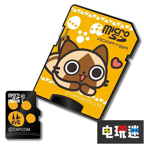 容量太小《怪物獵人》推出主題迷你SDHC卡 卡普空 CAPCOM SD卡 microSDHC卡 怪物獵人 電玩迷資訊 第6張 容量太小《怪物獵人》推出主題迷你SDHC卡 卡普空 CAPCOM SD卡 microSDHC卡 怪物獵人 電玩迷資訊 第6張