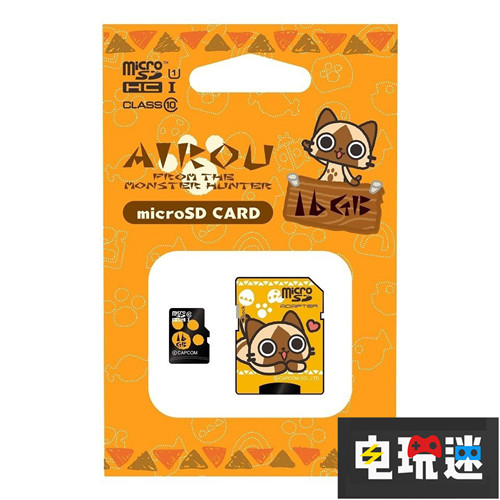 容量太小《怪物獵人》推出主題迷你SDHC卡 卡普空 CAPCOM SD卡 microSDHC卡 怪物獵人 電玩迷資訊 第7張 容量太小《怪物獵人》推出主題迷你SDHC卡 卡普空 CAPCOM SD卡 microSDHC卡 怪物獵人 電玩迷資訊 第7張