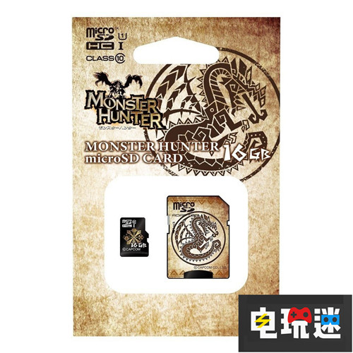 容量太小《怪物獵人》推出主題迷你SDHC卡 卡普空 CAPCOM SD卡 microSDHC卡 怪物獵人 電玩迷資訊 第5張 容量太小《怪物獵人》推出主題迷你SDHC卡 卡普空 CAPCOM SD卡 microSDHC卡 怪物獵人 電玩迷資訊 第5張