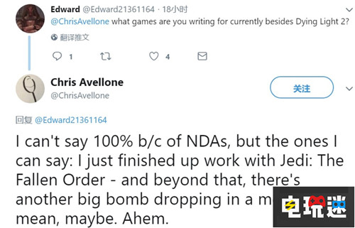 《異域鎮(zhèn)魂曲》編劇加盟《星球大戰(zhàn)絕地武士：墜落秩序》 EA 神界：原罪2 輻射2 異域鎮(zhèn)魂曲 重生工作室 星球大戰(zhàn) 星球大戰(zhàn)絕地武士：墜落秩序 電玩迷資訊  第4張