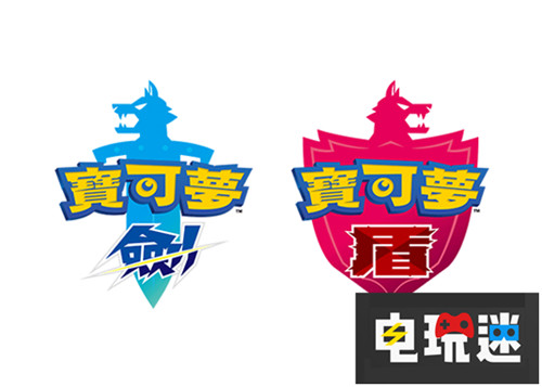 墨西哥媒體烏龍誤將粉絲創(chuàng)作當(dāng)《精靈寶可夢》新作 任天堂 Switch 精靈寶可夢：劍/盾 劍盾 精靈寶可夢 任天堂SWITCH  第2張