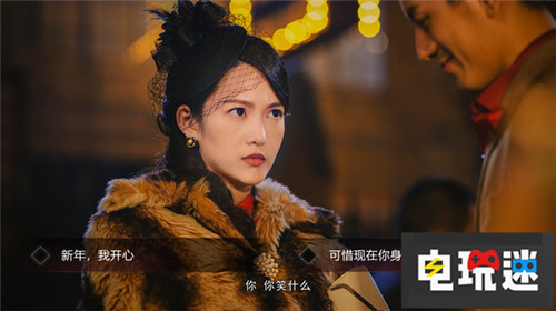 Steam周榜原始人RTS新作《人類黎明》奪冠 PC 隱形的守護者 GTA5 人類黎明 文明6 Steam STEAM/Epic  第5張