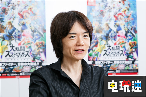 櫻井政博曝曾中毒掛點(diǎn)滴繼續(xù)開發(fā)《任天堂明星大亂斗》 櫻井政博 任天堂全明星大亂斗 Switch 任天堂 任天堂SWITCH  第2張