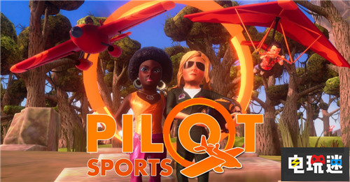 FAMI通評分：《圣歌》32分未能進入白金殿堂 旋轉(zhuǎn)勇者 Pilot Sports 喧嘩番長：乙女2nd Rumble!! 宿命連接 光明格斗：刀鋒對決 反抗 猿人逃出 圣歌 FAMI通 電玩迷資訊  第6張