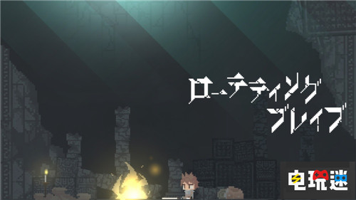 FAMI通評分：《圣歌》32分未能進入白金殿堂 旋轉(zhuǎn)勇者 Pilot Sports 喧嘩番長：乙女2nd Rumble!! 宿命連接 光明格斗：刀鋒對決 反抗 猿人逃出 圣歌 FAMI通 電玩迷資訊  第7張