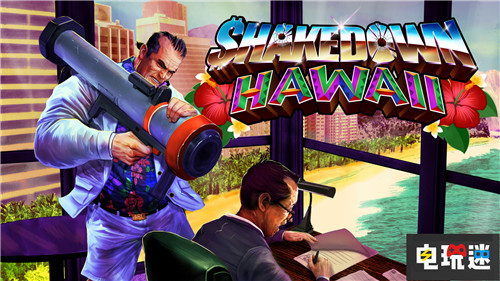 GTA風16位游戲《Shakedown：Hawaii》宣布Epic獨占 Switch Xbox One PS4 Epic商店 PC Shakedown：Hawaii 電玩迷資訊  第1張