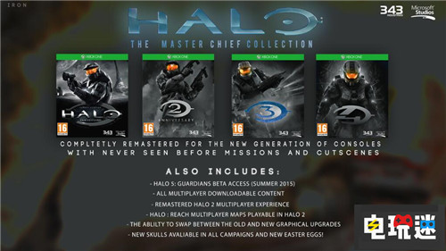 傳微軟將與下周二公布《光環(huán)：士官長(zhǎng)合集》登陸PC 343工作室 微軟 Xbox One 光環(huán)：士官長(zhǎng)合集 光環(huán) 微軟XBOX  第3張