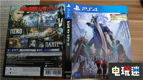 《鬼泣5》中文更新以特典形式推出封印二手 卡普空 Xbox One PS4 中文 鬼泣5 電玩迷資訊  第1張