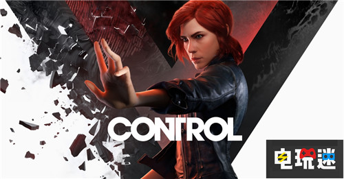 Remedy新作《Control》總監(jiān)表示不含微交易 PC Xbox One PS4 Remedy Control 電玩迷資訊  第1張