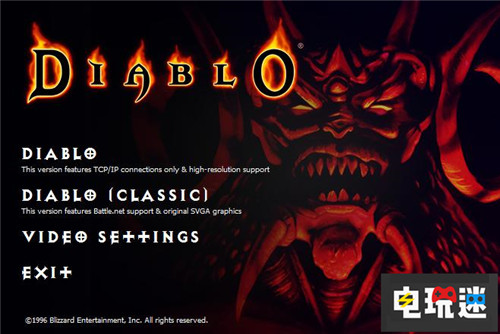 《暗黑破壞神》將登陸GOG平臺加入懷舊游戲陣容 PC 魔獸爭霸 GOG 暗黑破壞神 電玩迷資訊  第1張